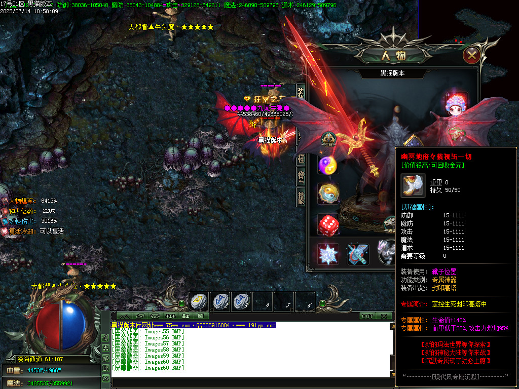 Images61.BMP