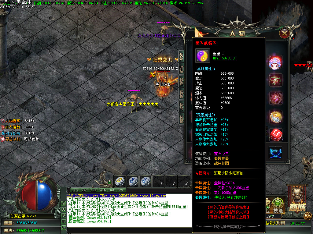 Images65.BMP