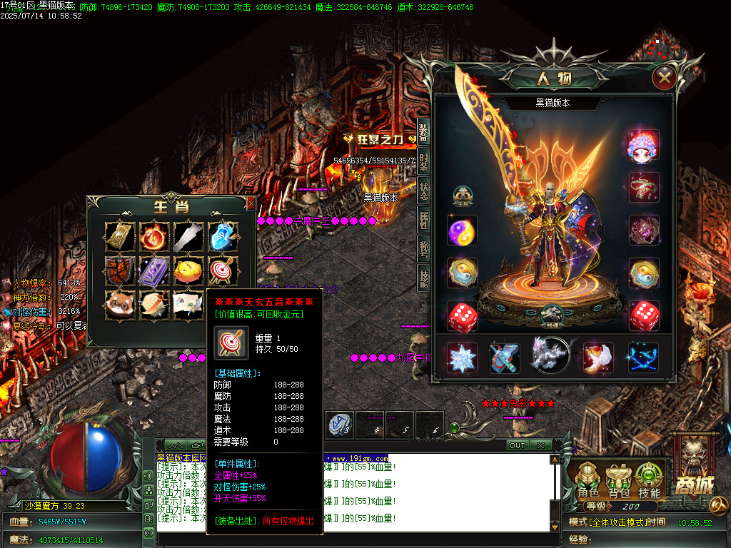 Images66.BMP