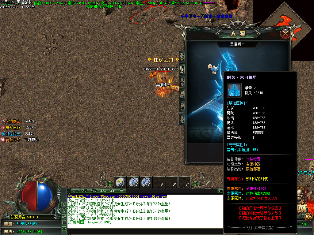 Images67.BMP