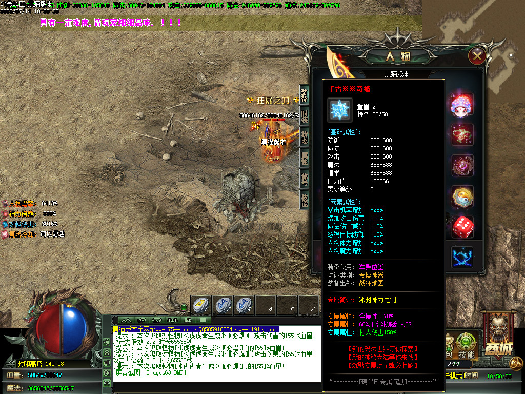 Images64.BMP
