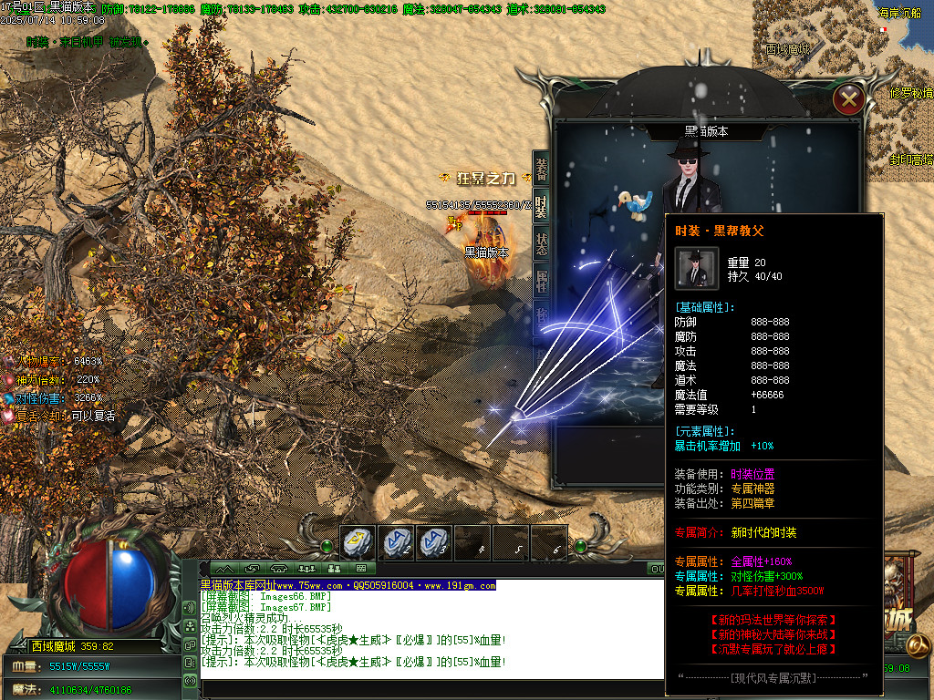 Images68.BMP