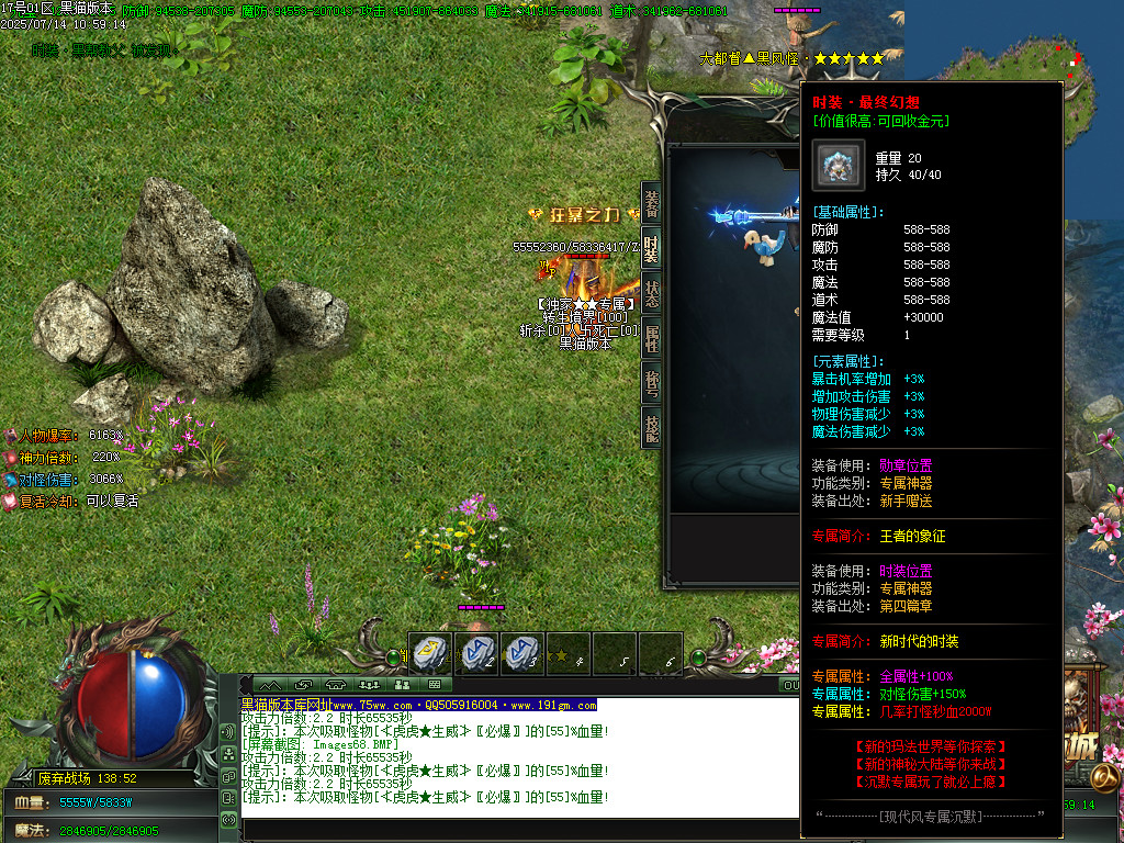 Images69.BMP