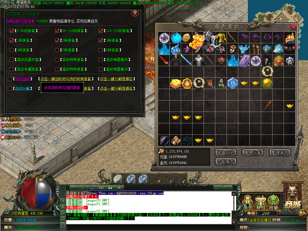 Images73.BMP
