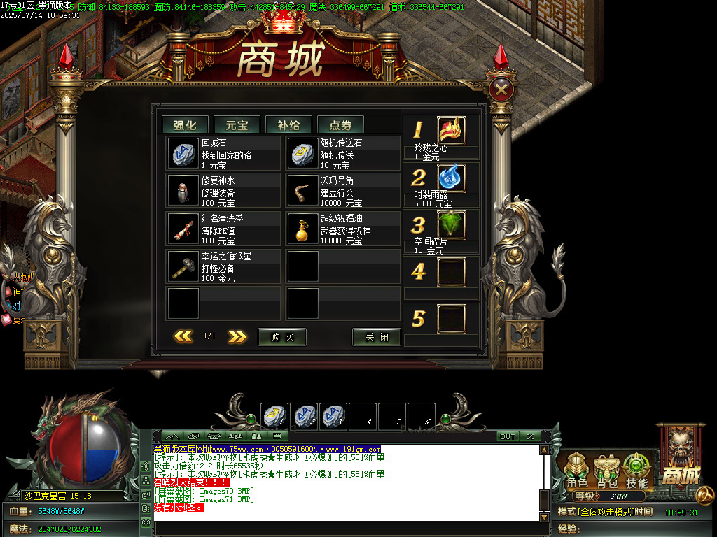 Images72.BMP