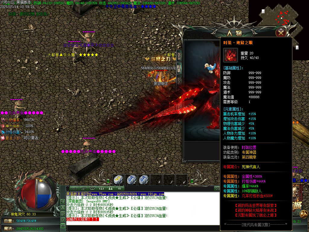 Images70.BMP