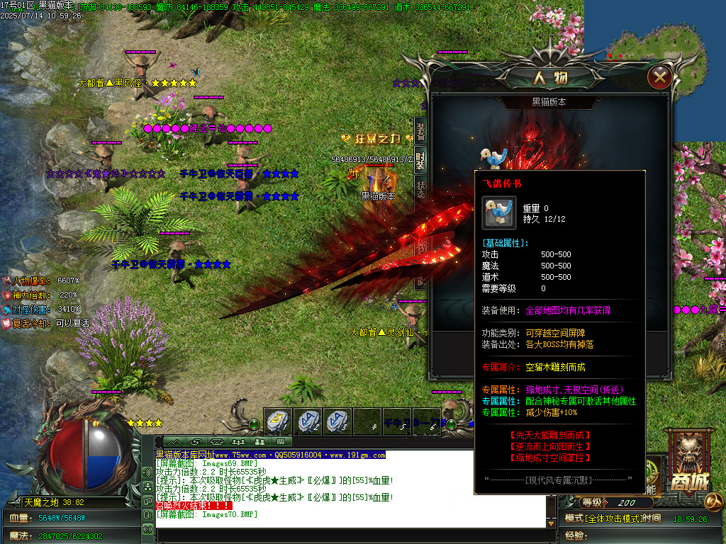 Images71.BMP