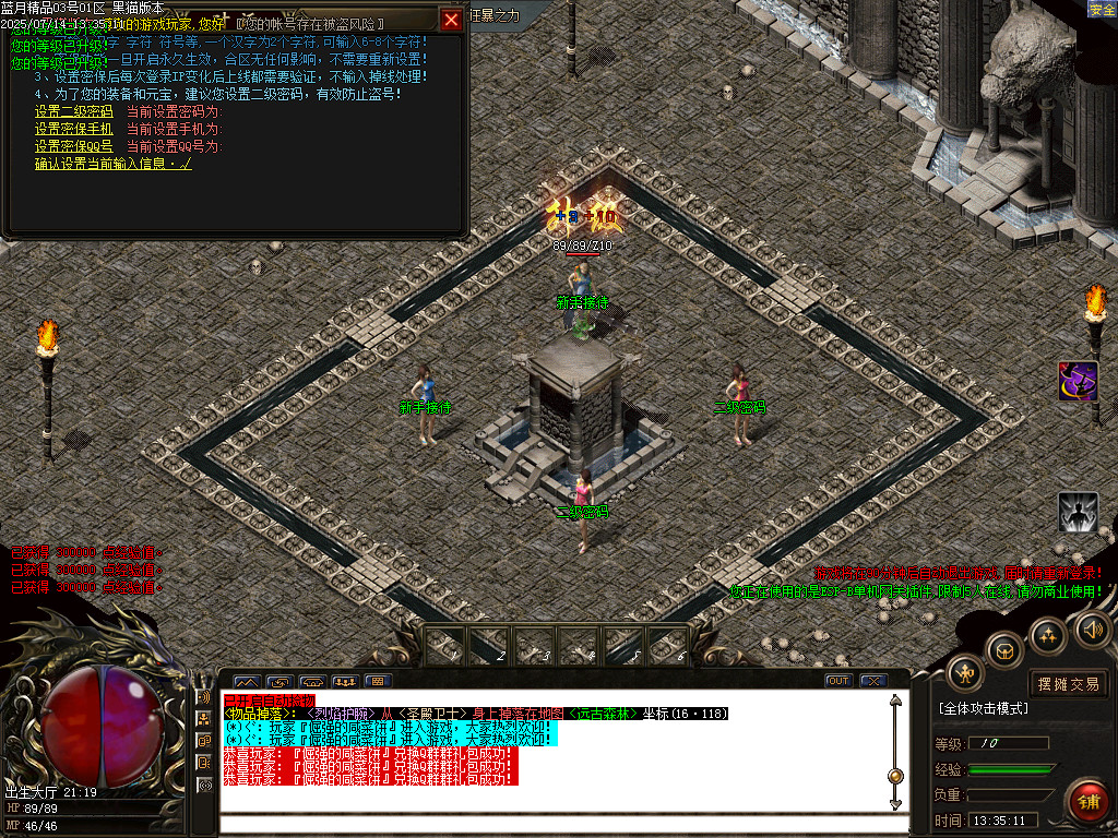 Images02.BMP