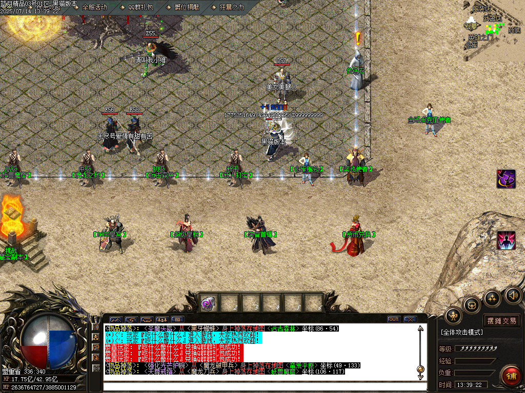 Images04.BMP
