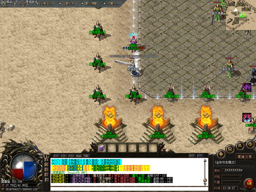 Images06.BMP