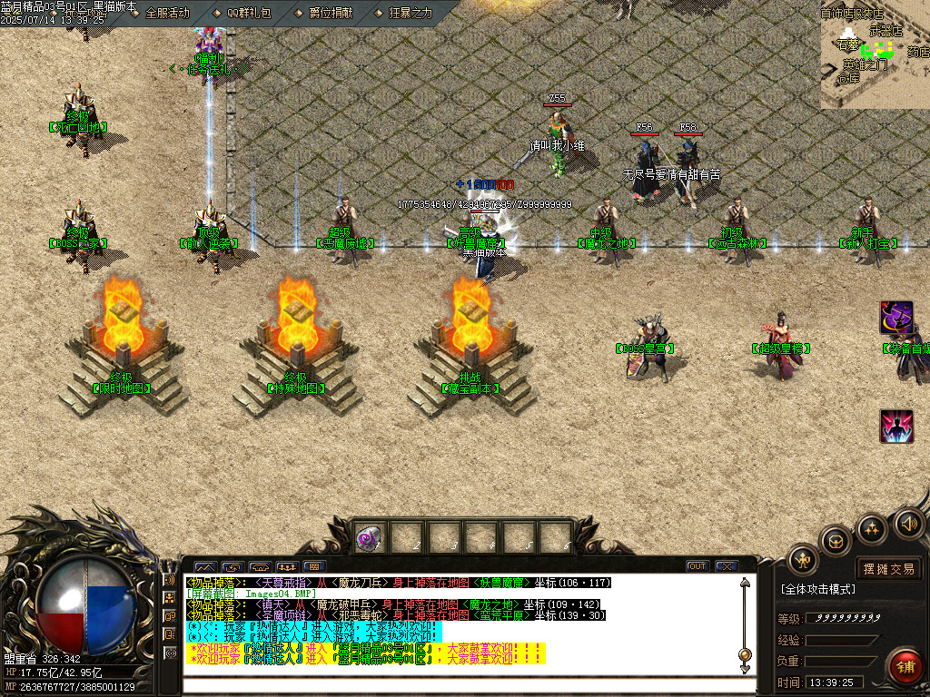 Images05.BMP