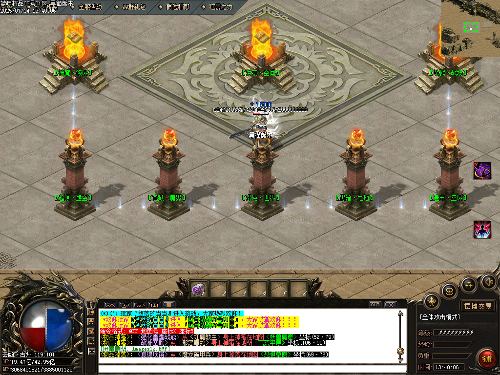 Images13.BMP