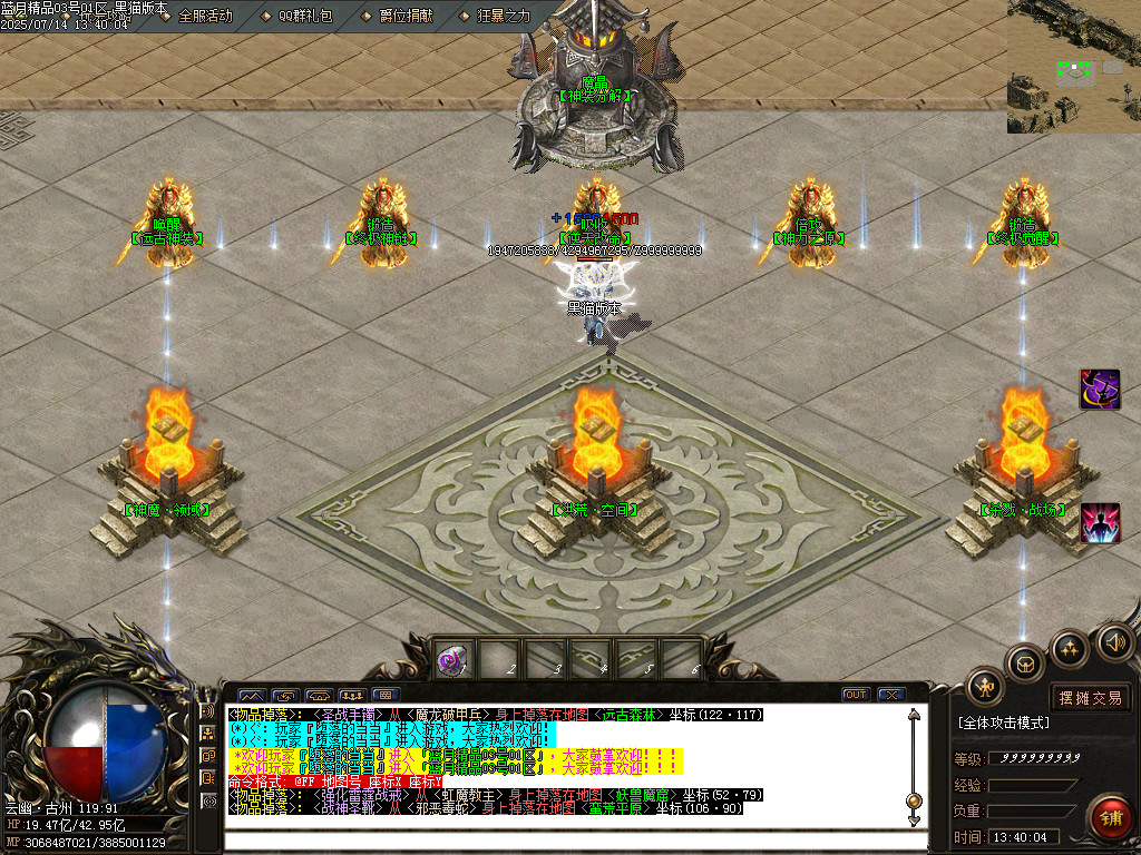 Images12.BMP