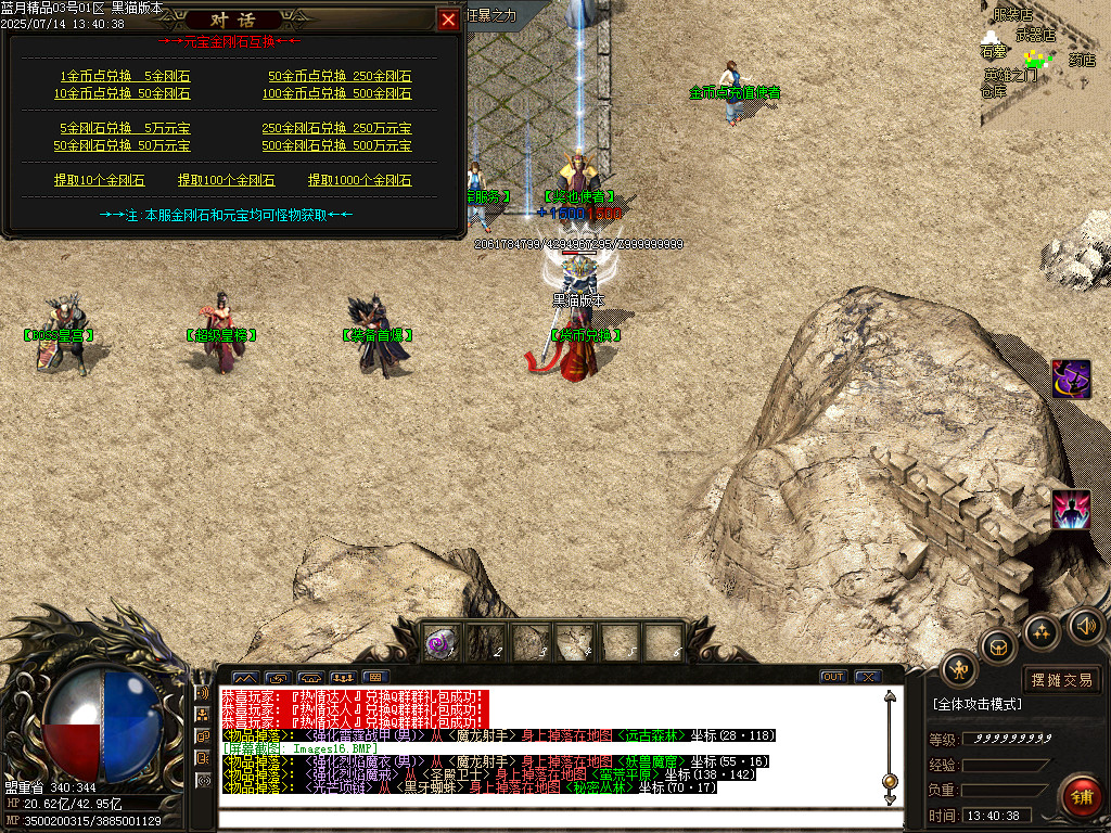 Images16.BMP