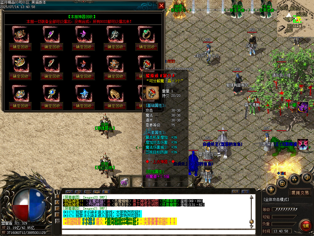 Images22.BMP