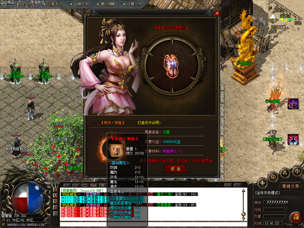 Images30.BMP