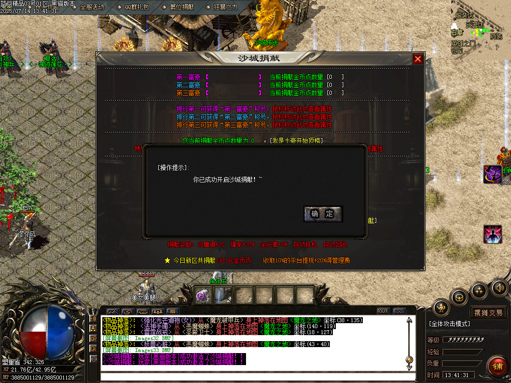 Images34.BMP