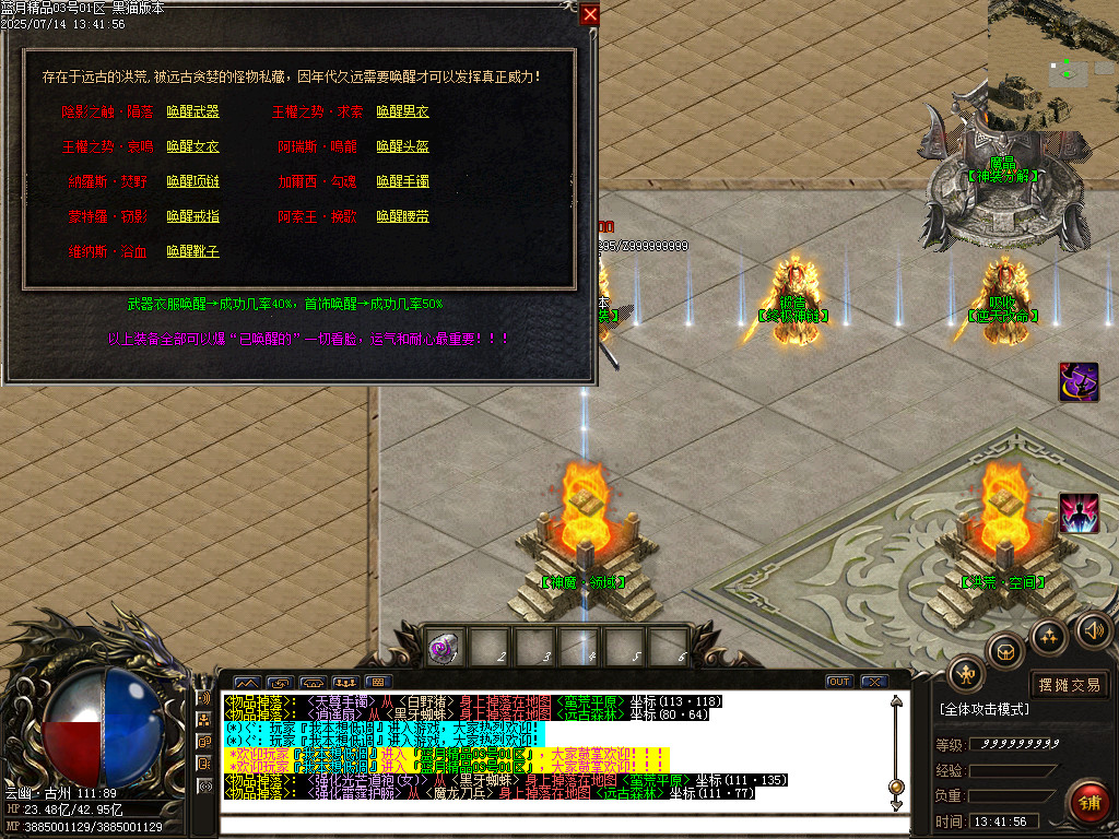 Images41.BMP