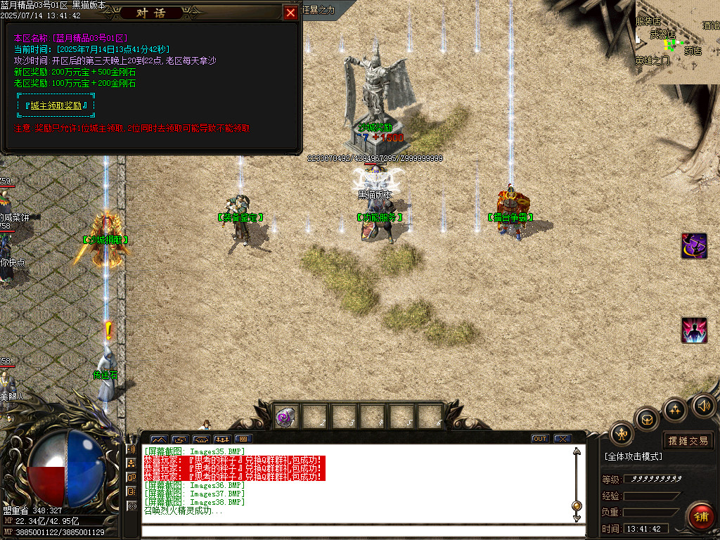 Images39.BMP