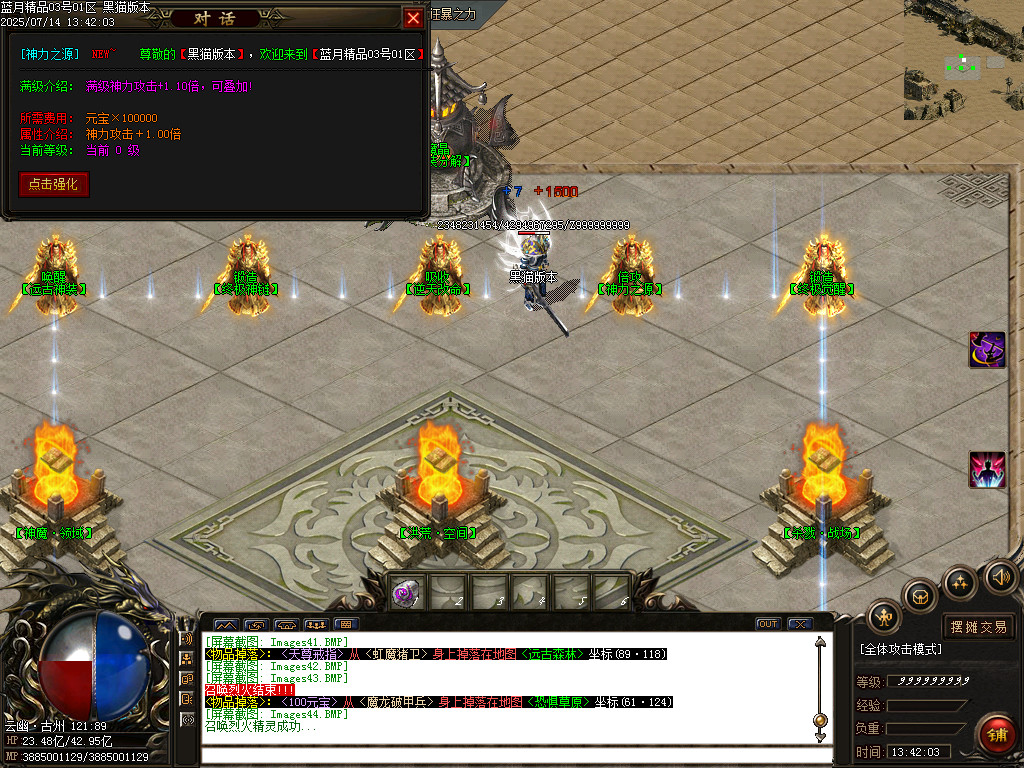 Images45.BMP