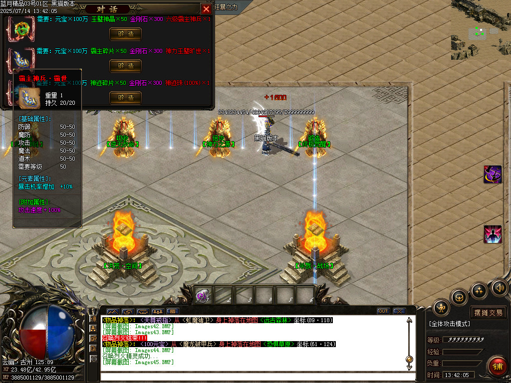 Images46.BMP