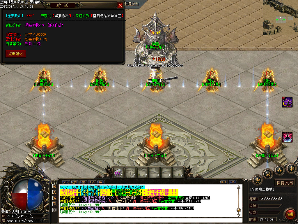 Images43.BMP