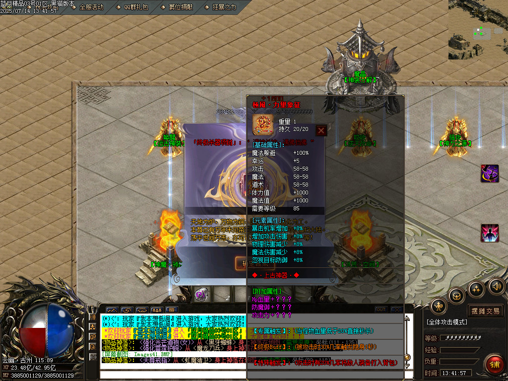 Images42.BMP