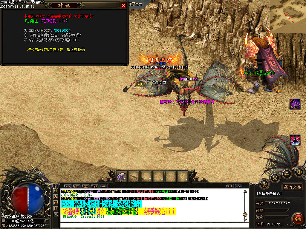 Images52.BMP