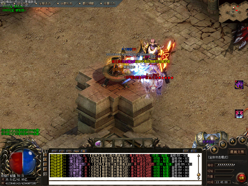 Images48.BMP