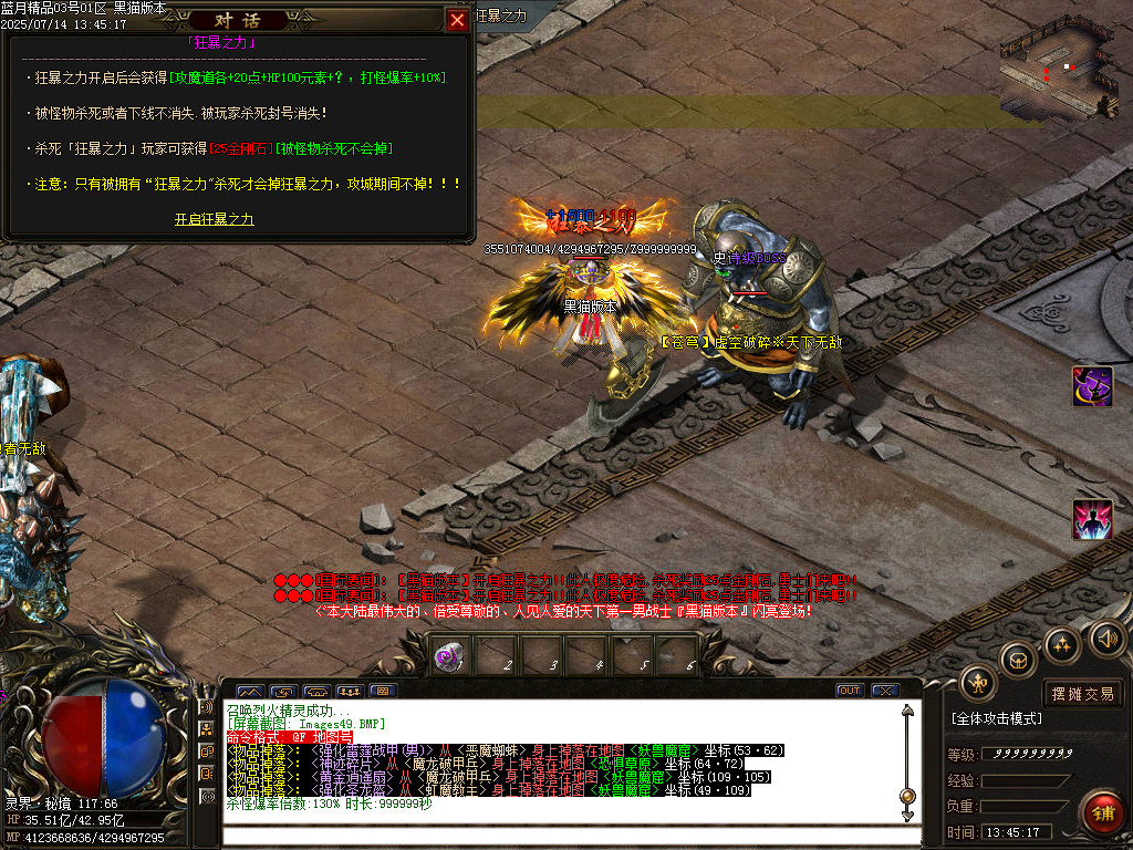 Images50.BMP
