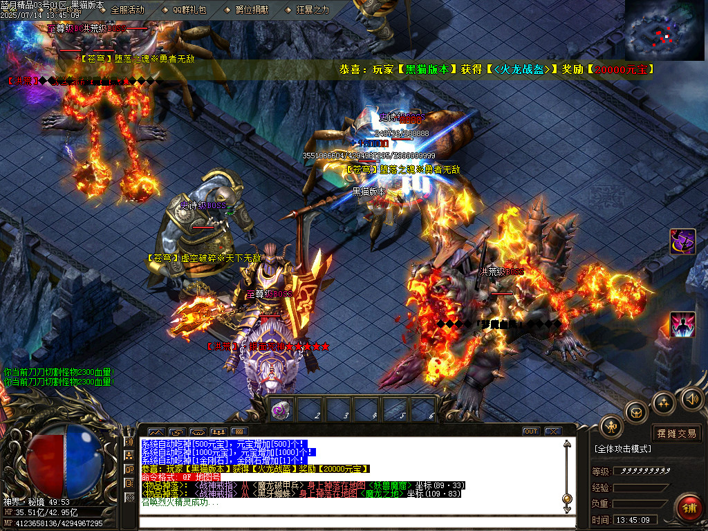 Images49.BMP