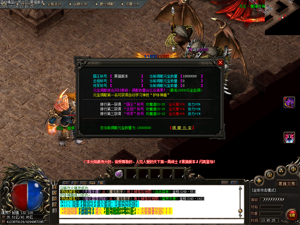 Images51.BMP
