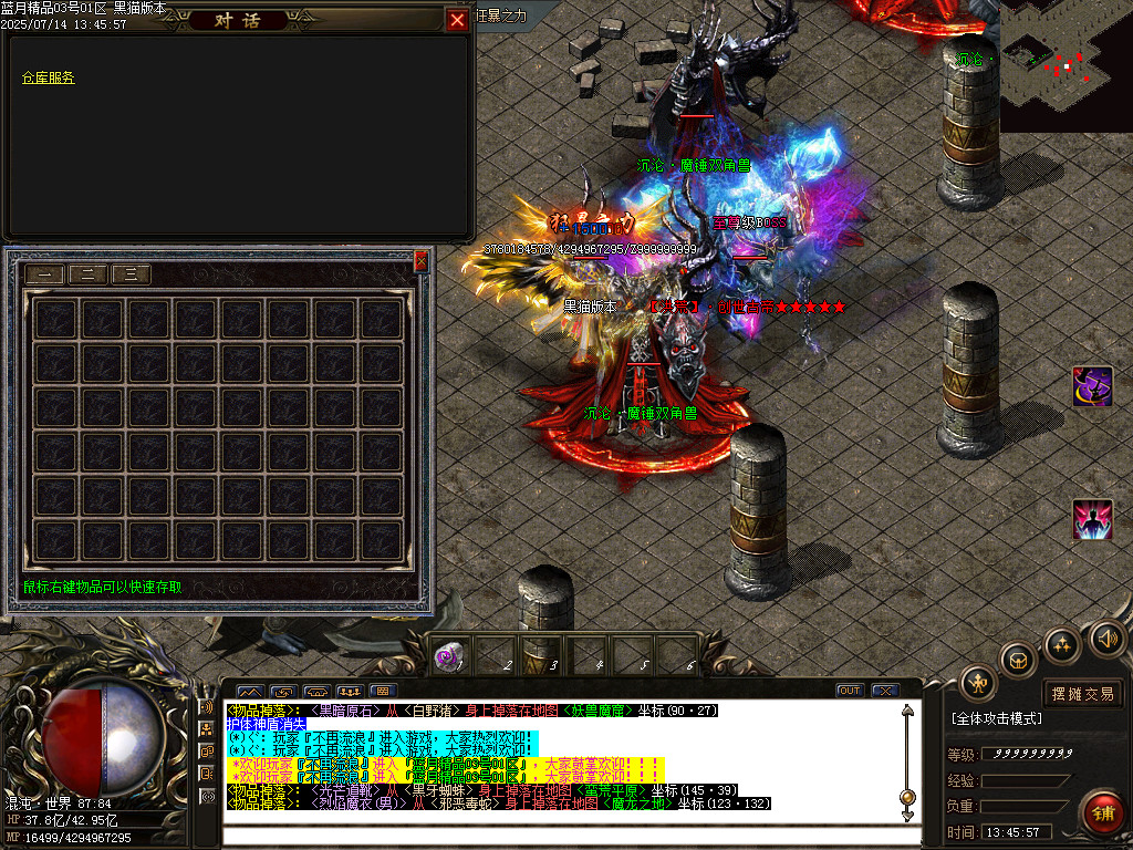 Images56.BMP