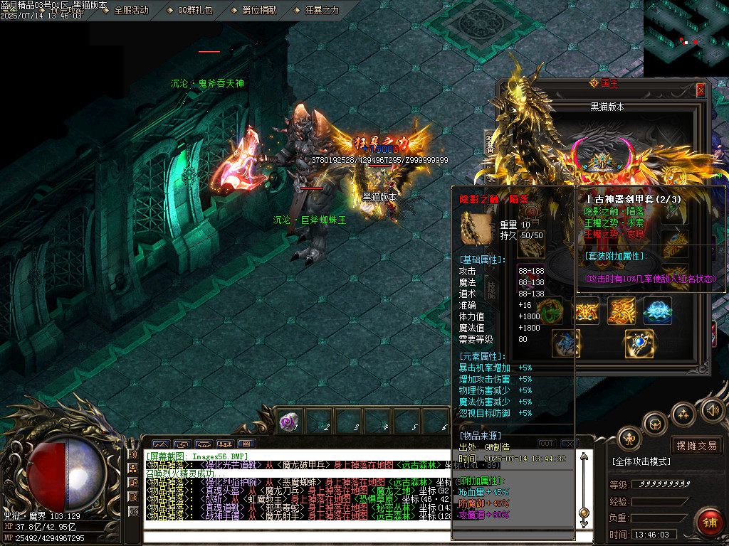 Images57.BMP