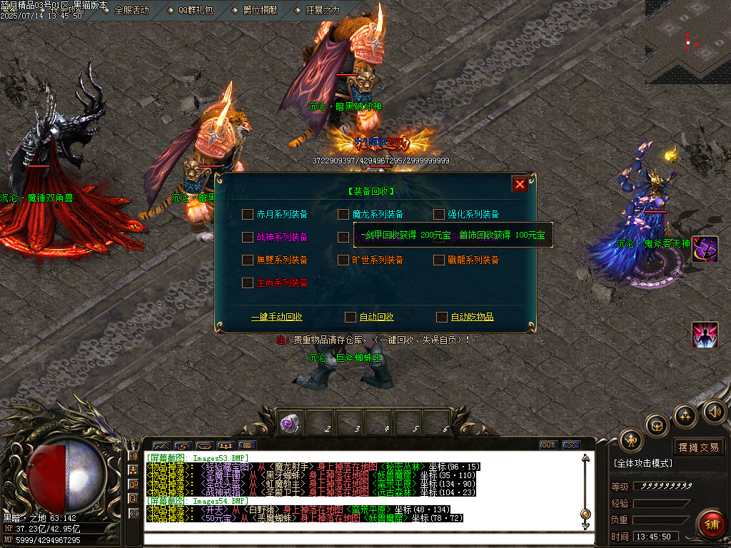 Images55.BMP