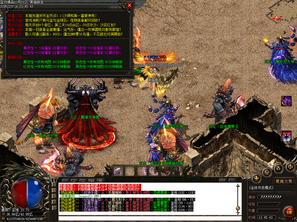 Images54.BMP