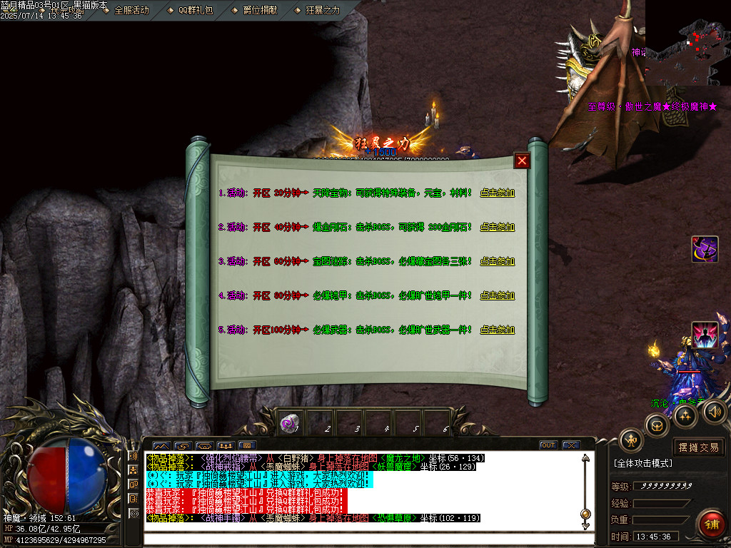 Images53.BMP