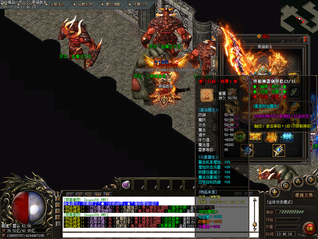Images60.BMP