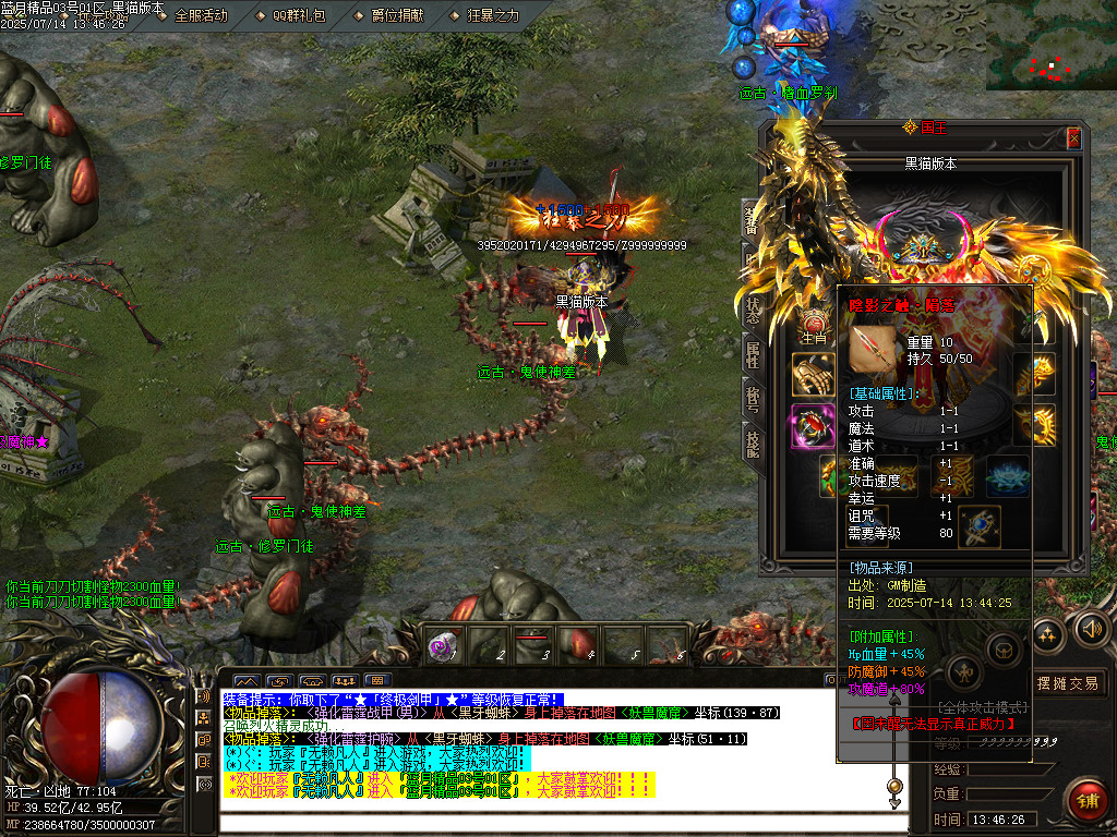 Images61.BMP