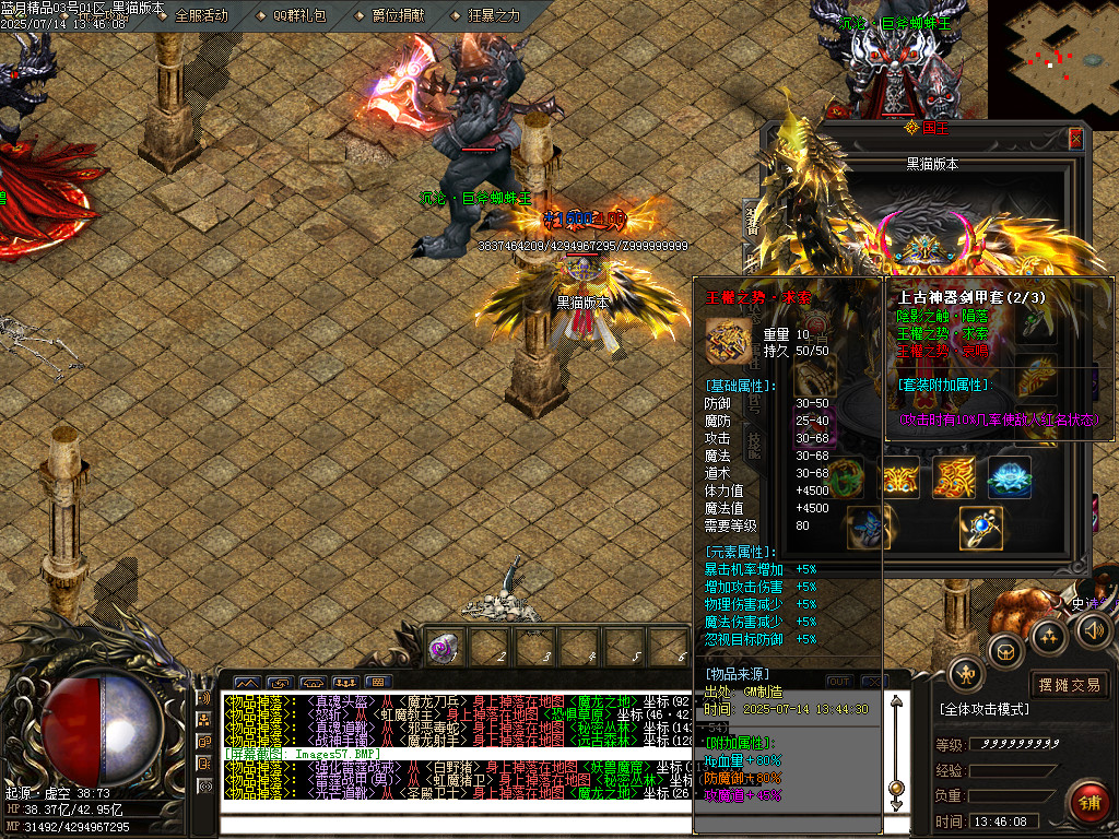 Images58.BMP