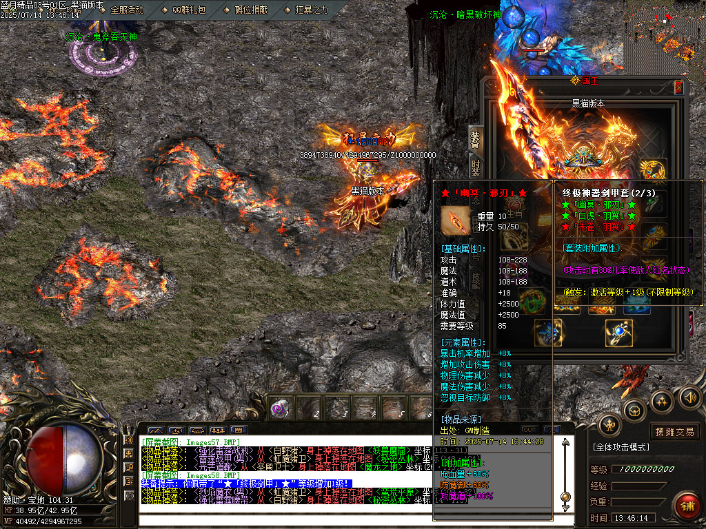Images59.BMP