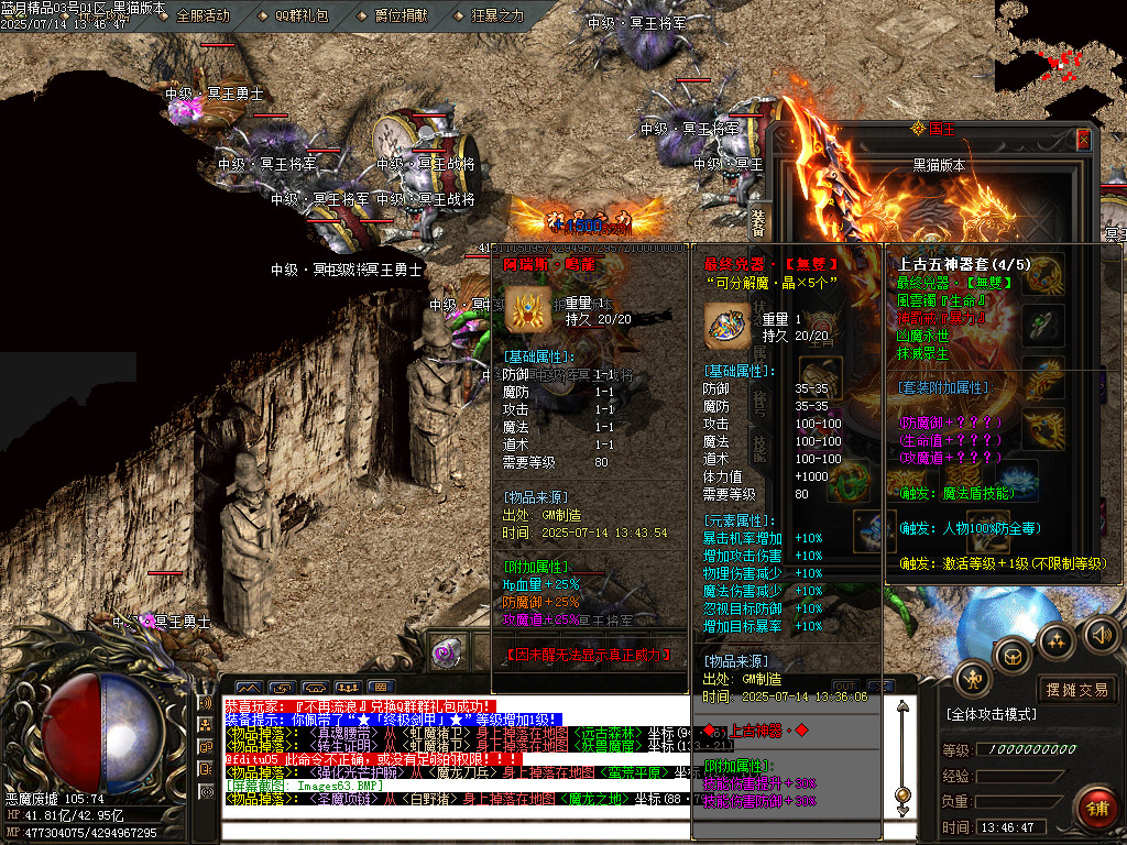 Images64.BMP