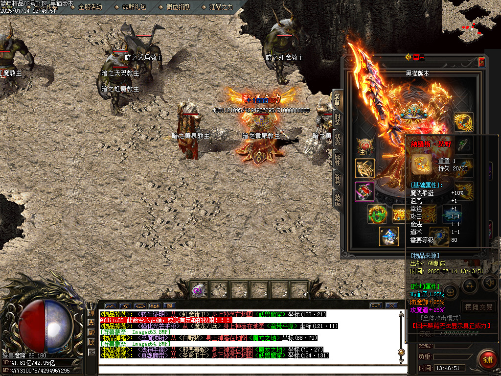 Images65.BMP