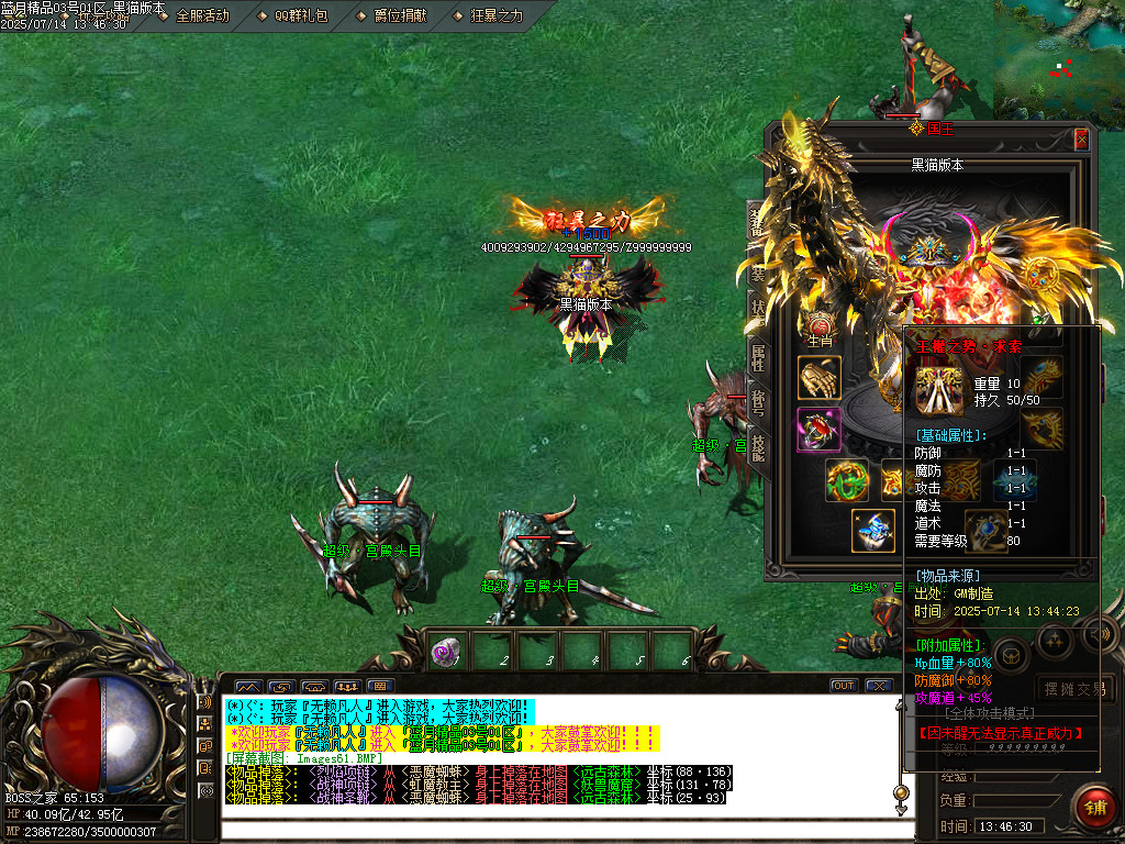 Images62.BMP