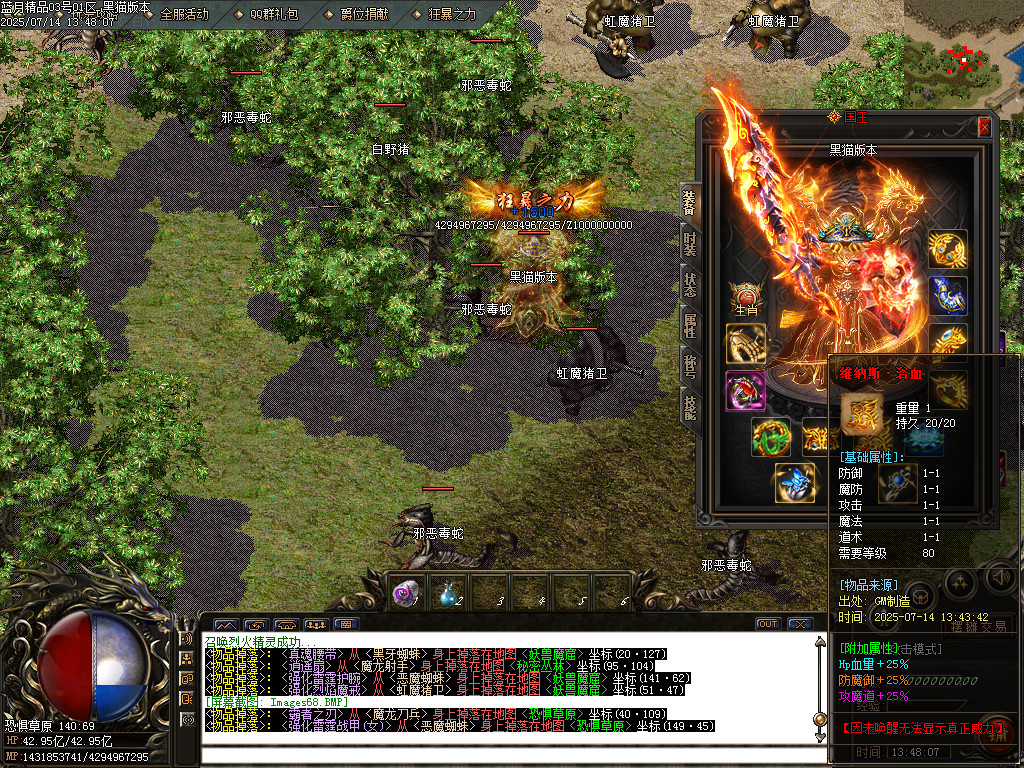 Images69.BMP