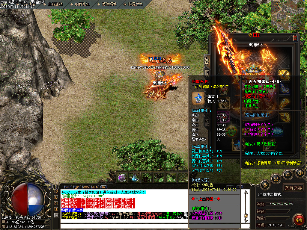 Images72.BMP