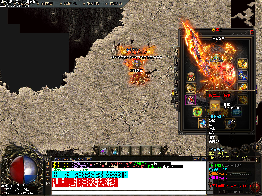 Images70.BMP