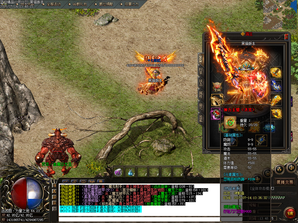 Images71.BMP