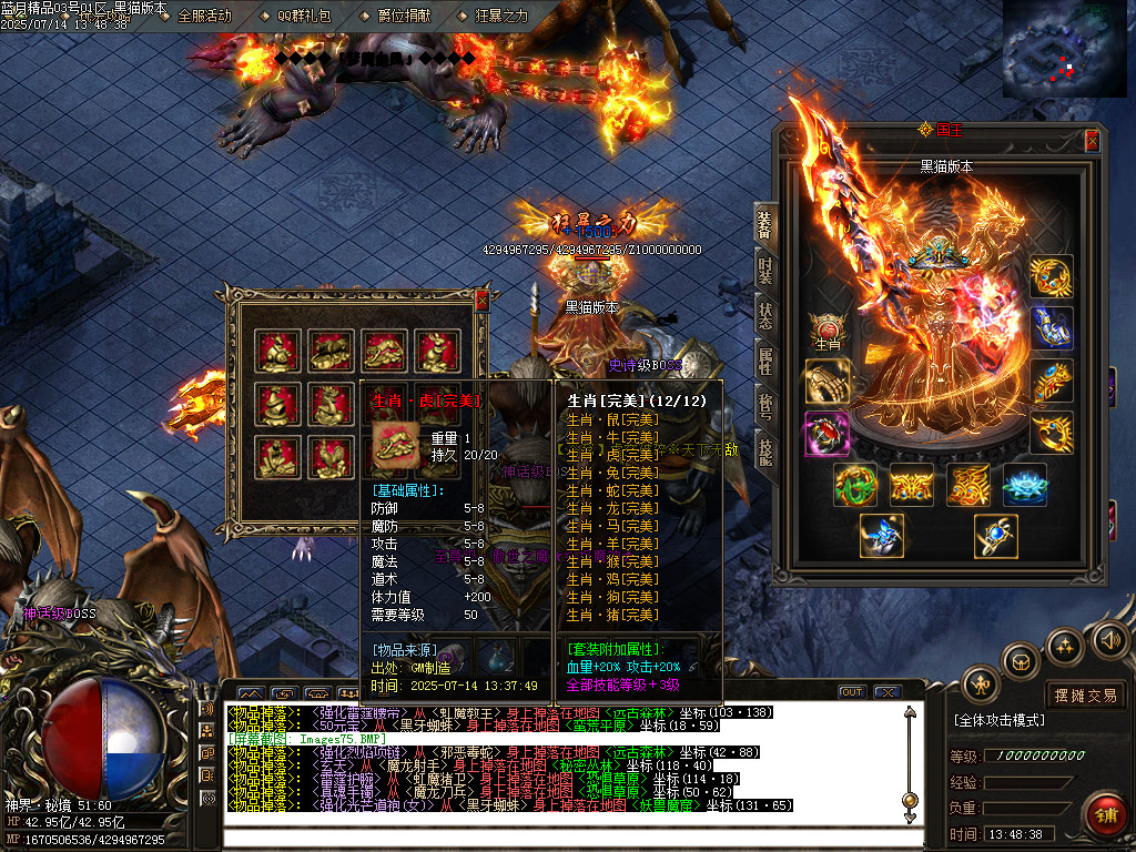 Images76.BMP