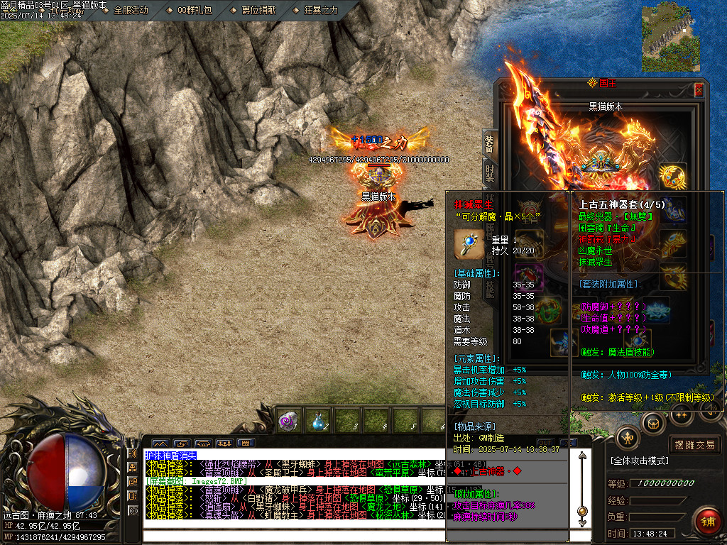 Images73.BMP